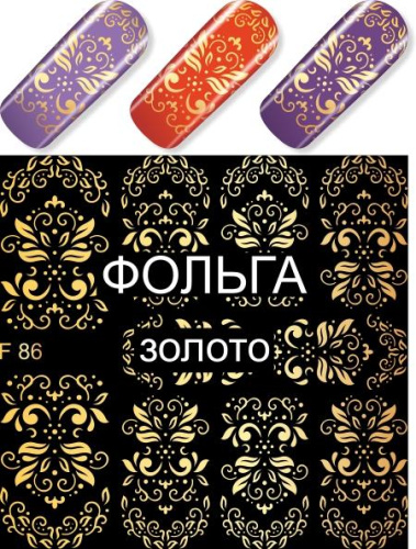 Картинка с сайта