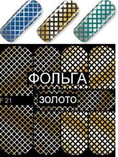 Картинка с сайта