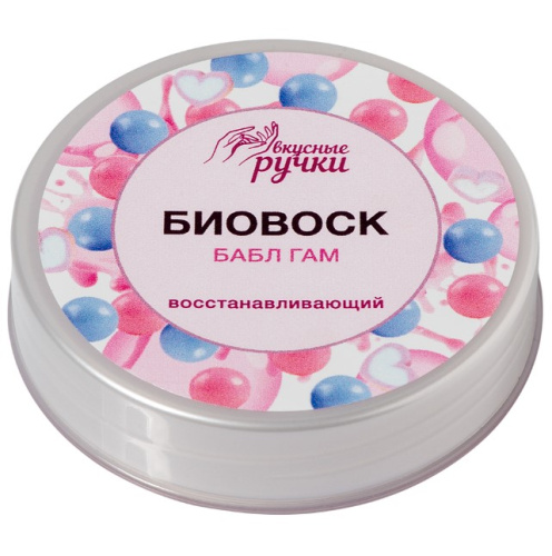 Картинка с сайта