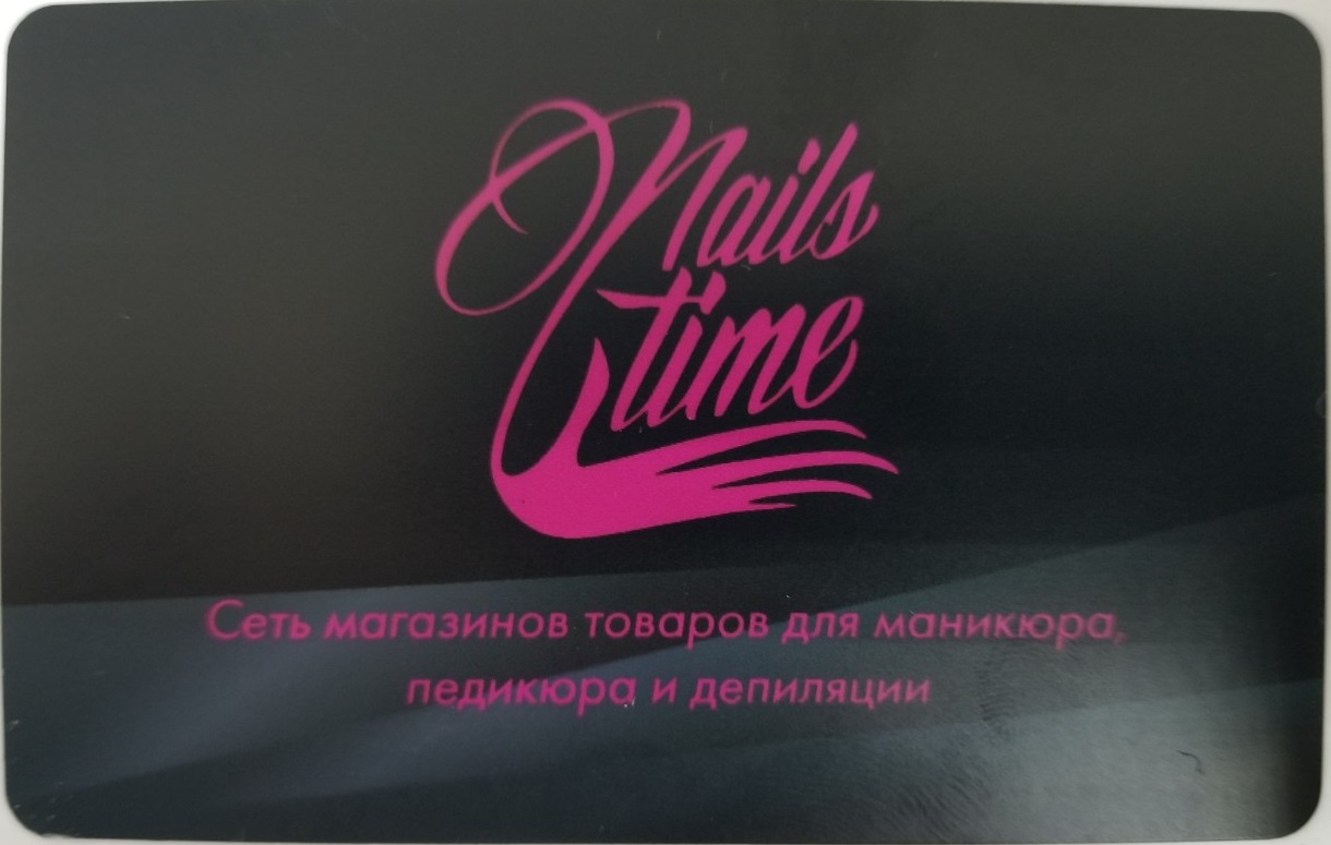 Картинка с сайта