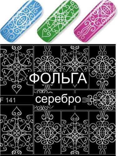 Картинка с сайта
