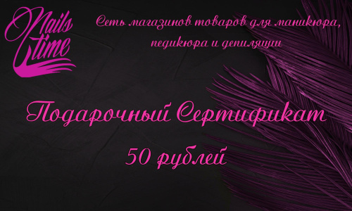 Картинка с сайта