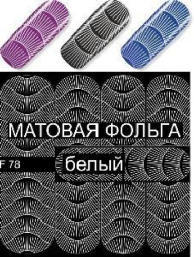 Картинка с сайта