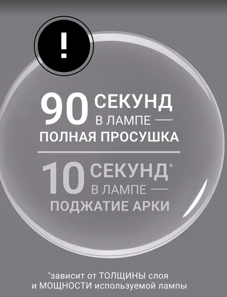 Картинка с сайта (дополнительная)