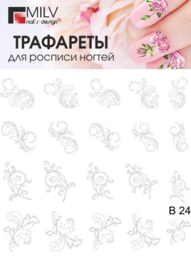 Картинка с сайта