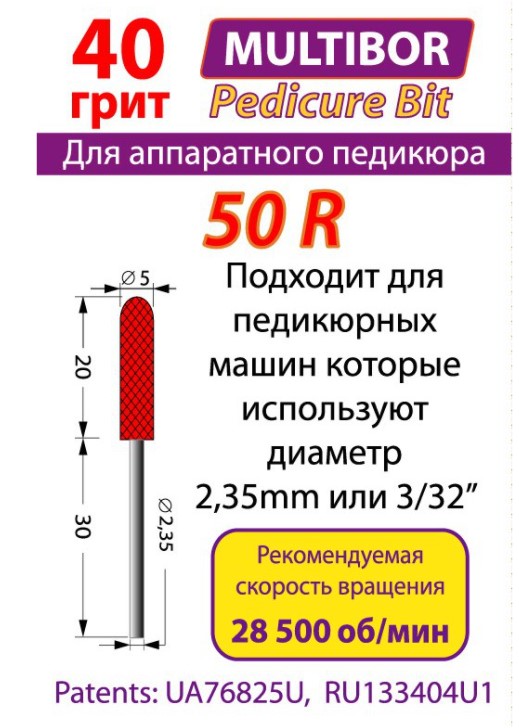 Картинка с сайта (дополнительная)