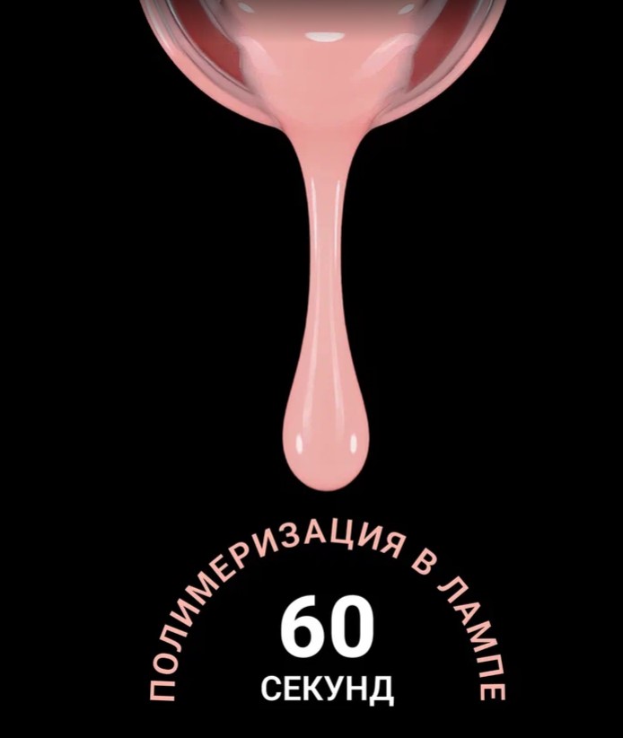 Картинка с сайта (дополнительная)