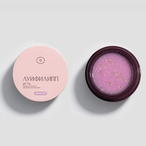 Гель для наращивания Луи Филипп Flower Gel с сухоцветами 