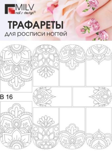 Картинка с сайта