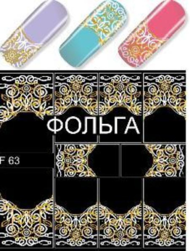 Картинка с сайта