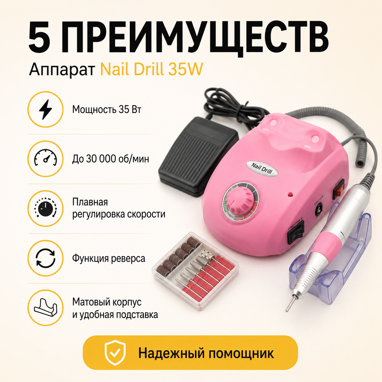 5FB3F929-A274-4D22-B995-BB2D47898A87