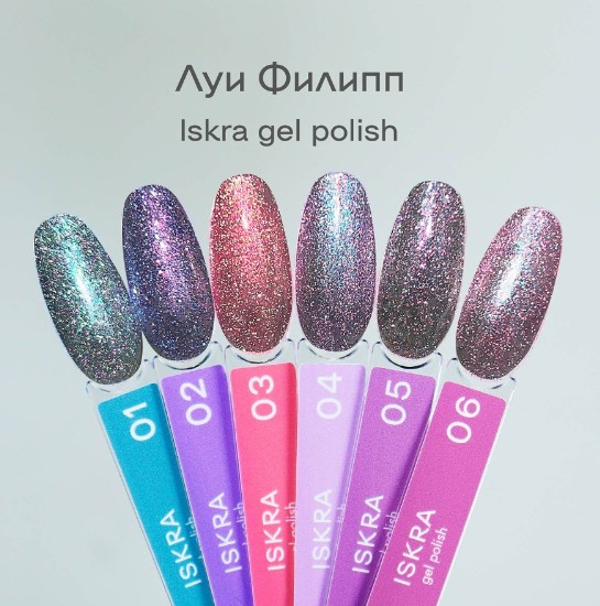 Картинка с сайта (дополнительная)