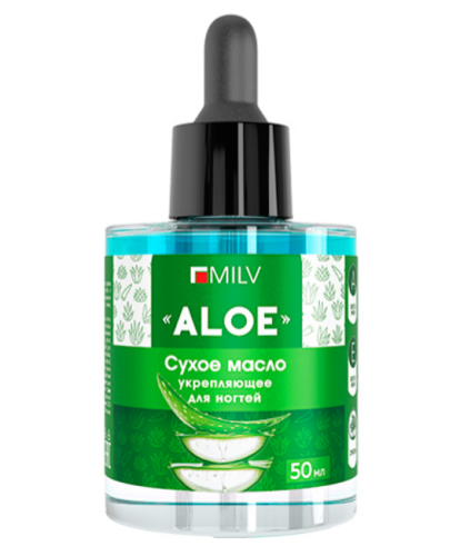 Сухое укрепляющее масло для ногтей Milv Aloe, 50мл