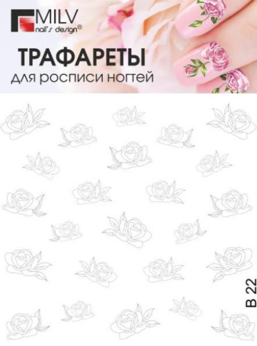 Картинка с сайта
