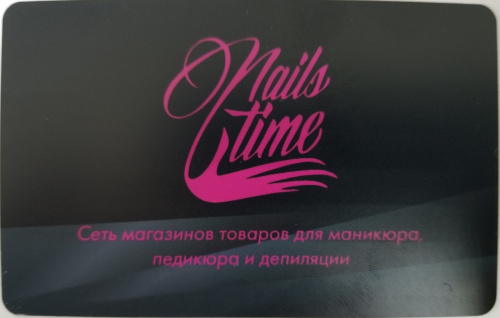 Картинка с сайта