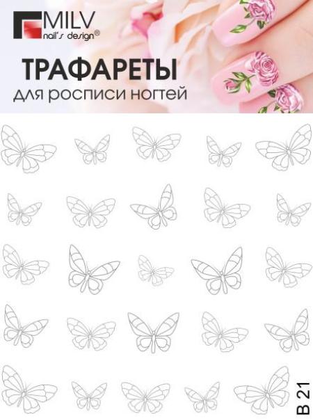 Картинка с сайта