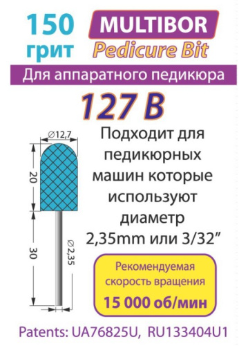 Картинка с сайта (дополнительная)