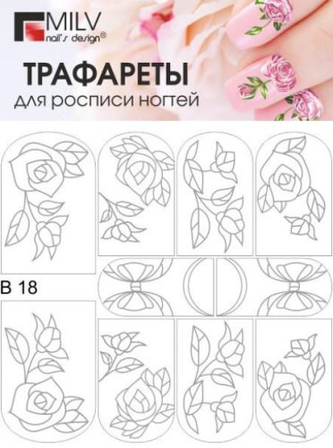 Картинка с сайта