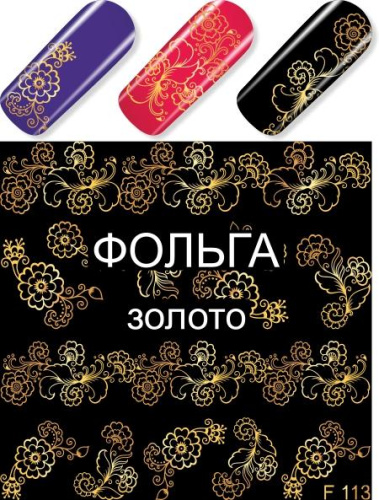 Картинка с сайта