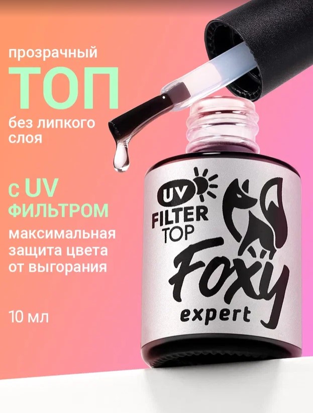 Картинка с сайта (дополнительная)