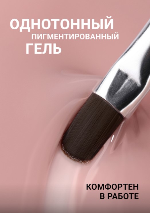 Картинка с сайта (дополнительная)