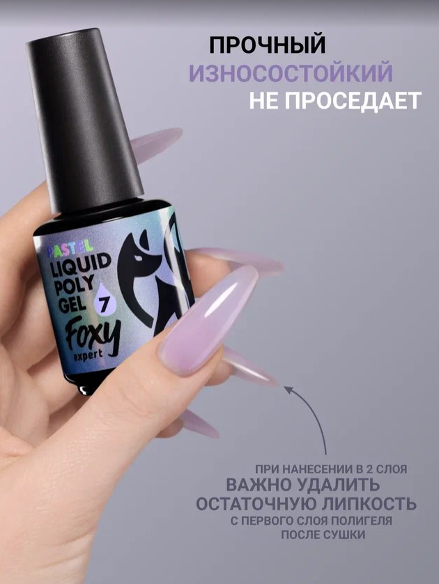 Картинка с сайта (дополнительная)