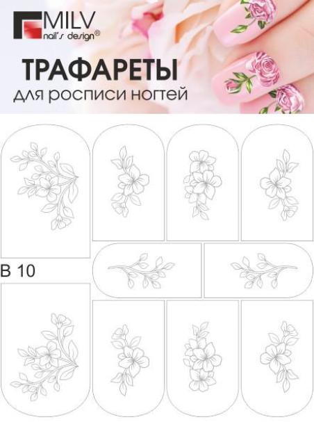 Картинка с сайта