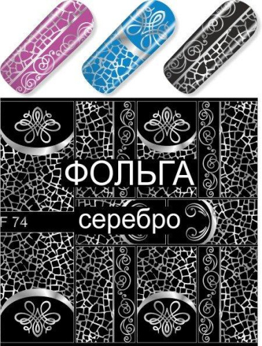 Картинка с сайта