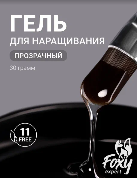 Картинка с сайта (дополнительная)