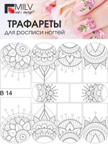 Картинка с сайта