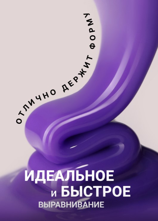 Картинка с сайта (дополнительная)