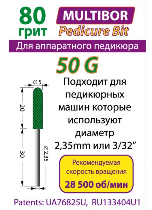 Картинка с сайта (дополнительная)