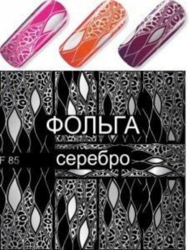 Картинка с сайта