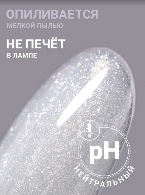 Картинка с сайта (дополнительная)